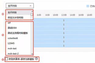 金宝搏188官网app登录网址